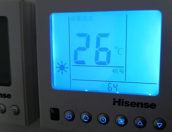 大邑海信中央空调维修电话在哪里找